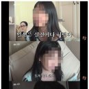 '임요환♥김가연' 둘째 딸, 변우석 팬이었다 "너 같은 아이 좋아할까?"('게임부부') 《osen》 이미지