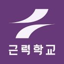 이화스포츠 - 광산구 상무대로 268 | 이화스포츠