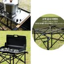 캠핑 키친테이블 버너·쉘프,2단 높이조절까지 카즈미 필드 스토브 블랙 캠핑 테이블