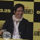 생생오락실 이미지