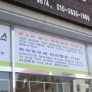 라파플러스광주