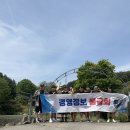한내반점 | 소파에서 누워서 티비보다가