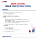 엄광경로당 이미지