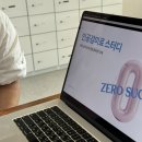 신촌역헬스장 오늘부터핏 해인쌤 제로칼로리 강의 너무 좋았던 후기