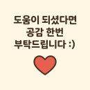 하얀풍차 | [망포역 빵집] 화이트롤이 핫한, 🍞갓구운 빵 가득 하얀풍차 후기