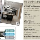 늘품정원