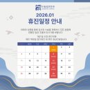 더드림안과의원 이미지