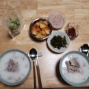 참장작불국밥 | [네이버쇼핑 배송후기] 내돈내산 <참장작불국밥> 돼지국밥🐷