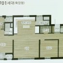 김태현공인중개사사무소 이미지