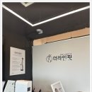 퀄리티핏&필라테스 이미지