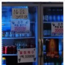 중대로9길 이미지