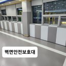 태권스토리 티스토리