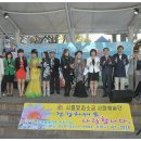 삼미시장1 이미지