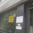 세븐일레븐 신일점 이미지