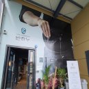 프리미엄(PREMIUM) 정육점 이미지