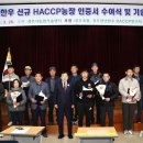 부흥 농장2 이미지