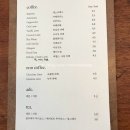 퍼햅스PERHAPS