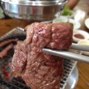 영천한우촌 이미지
