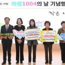 ㈜장원교육 이미지