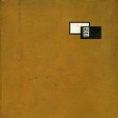 정안중학교 이미지