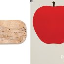 마리(MARI) 이미지