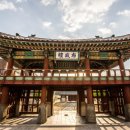 원주굽이길 원12코스 북원역사길 이미지