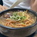 대화1,2배수펌프장 이미지