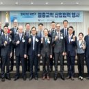 행정A센터관리소 이미지