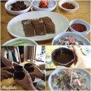 선비묵집 이미지