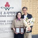 박대희 | 말없이 지어온 이름, 조용히 흘려온 사랑 — 20년 나눔 실천한 박대희 원장