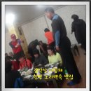 사랑채한방오리