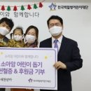 새천년카센타 이미지