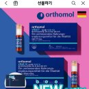 카카오_선물하기