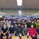 관문동행정복지센터 이미지