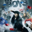 아마존히어로 이미지