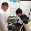 삼광한의원 이미지