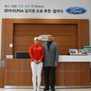 TS모터스 이미지