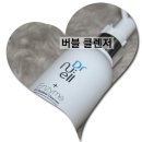 오투엘 이미지