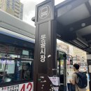 명인이플란트치과의원 이미지