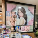 태극안경콘택트(비래점) 이미지