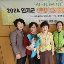 다사랑자원환경 이미지