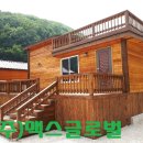 경주통나무 이미지