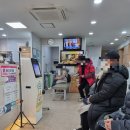 최윤영내과의원 | 3차 백신 화이자 부스터샷 부작용 겨드랑이 통증 아픔 후기