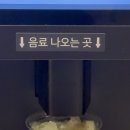 카페프리헷 동탄호수공원리슈빌점