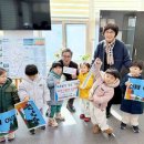 성민어린이집 이미지