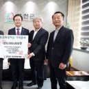 이앤강산림행정사사무소
