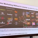 데브드래곤 이미지