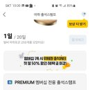 AHA(아하) 이미지