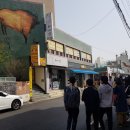 선사시대로 테마거리 이미지