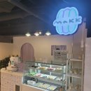 makk 이미지